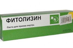Фитолизин для лечения цистита Фитолизин для лечения цистита