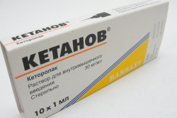 Кетанов при лечении цистита